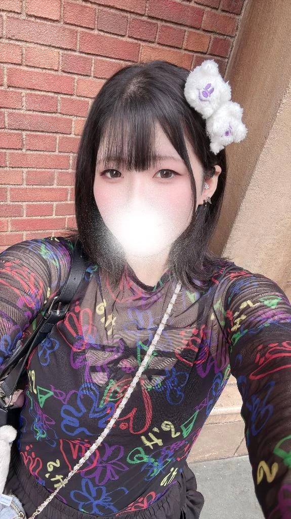 たくさん🫶