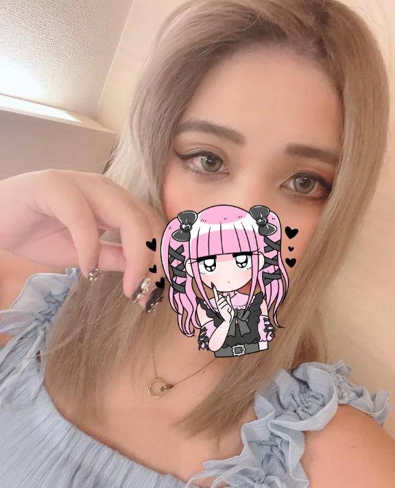 ありがとう