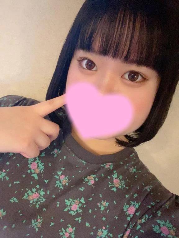 危ない💦