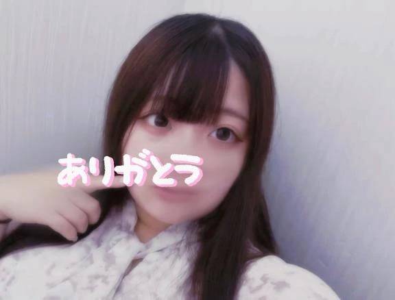 初めましての U様へ♡【お礼写メ日記】
