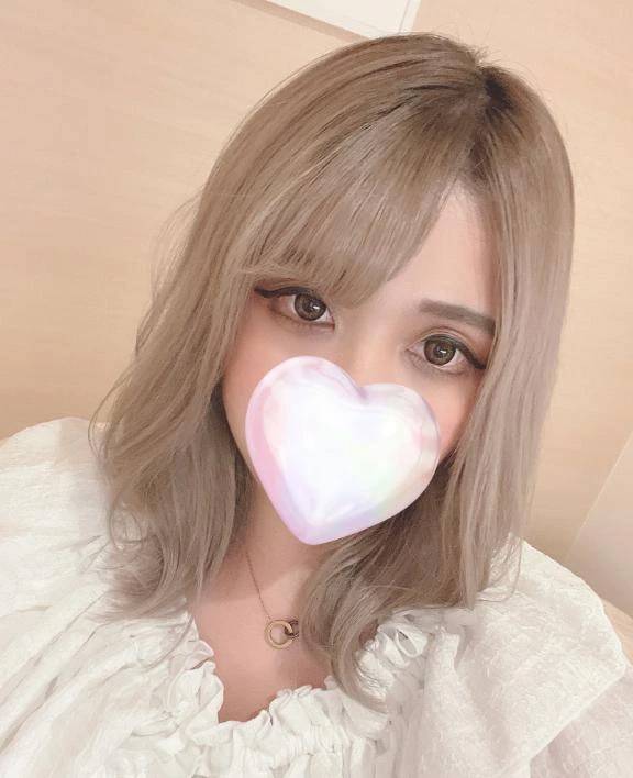 お待たせ〜