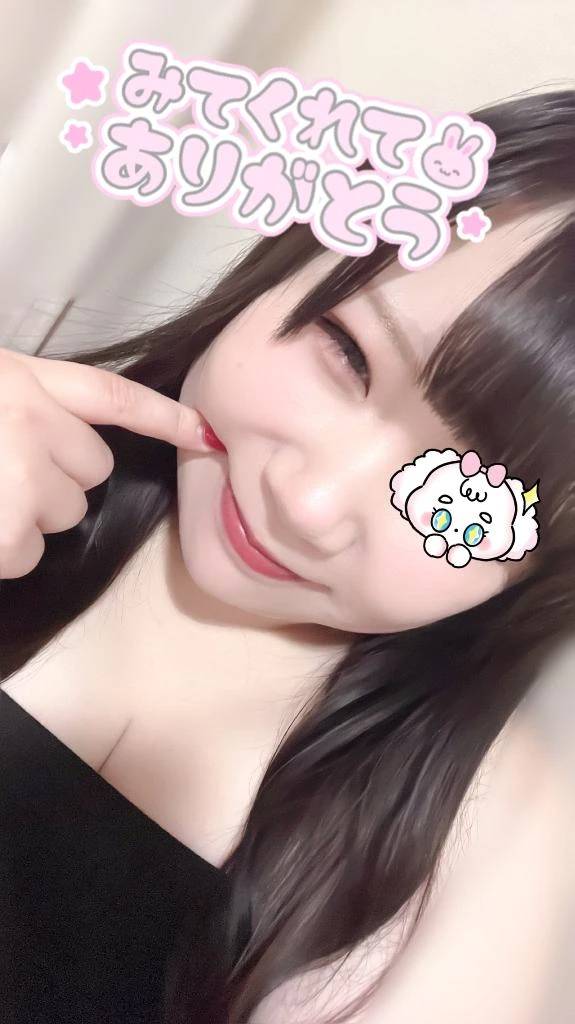 13:00〜