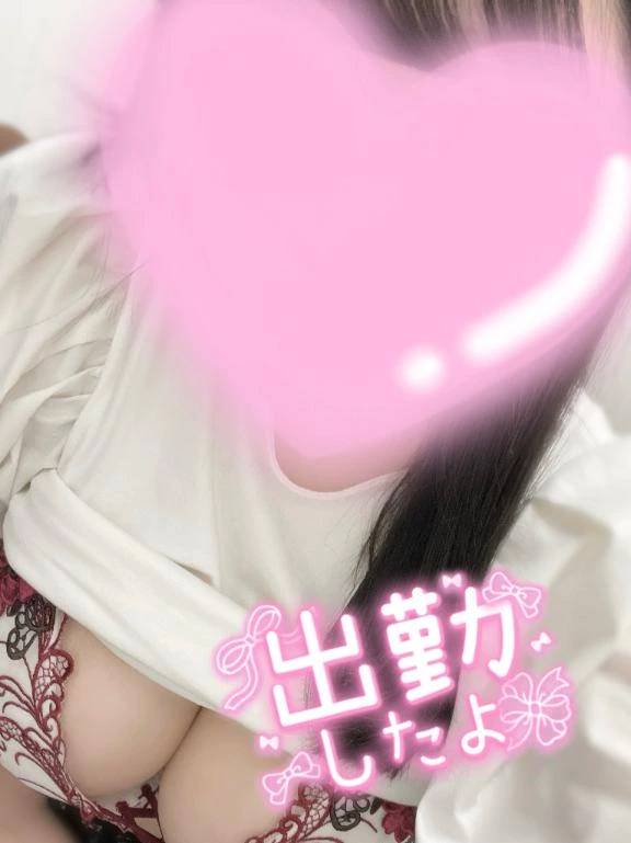 ☁️間違えちゃった☁️