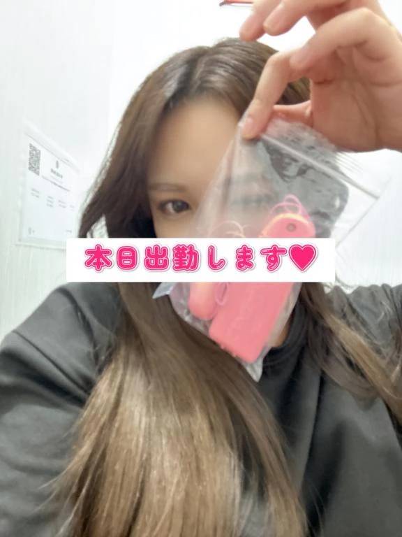 本日19時から出勤🚗🙌🏻