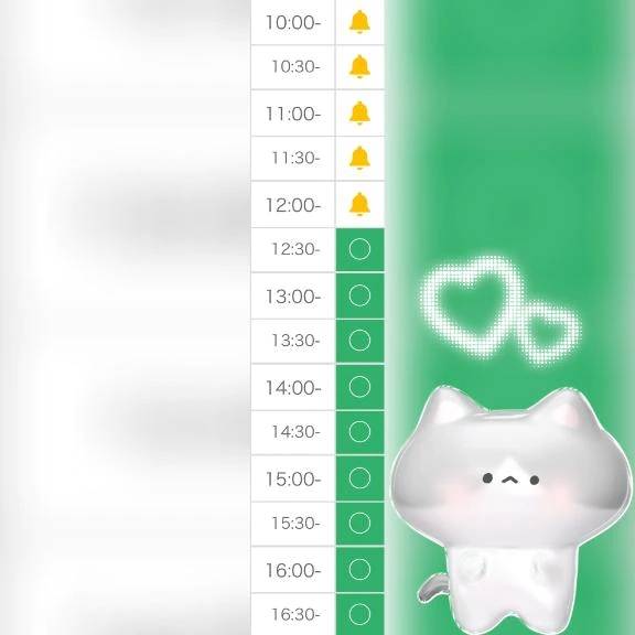 🈳12:15頃~になります🥺💓