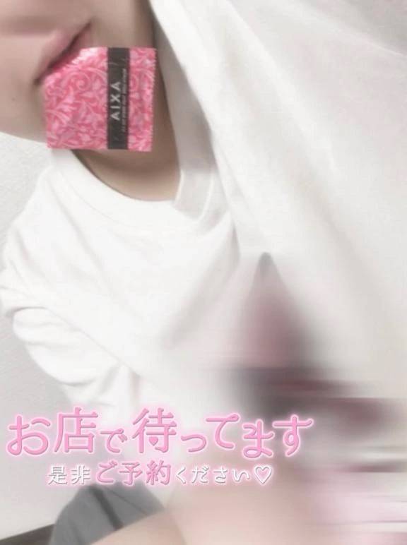 使い方教えて欲しいなぁ