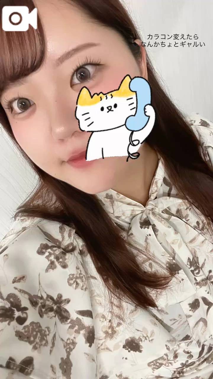 出勤！🈳16:00〜🐰🤍