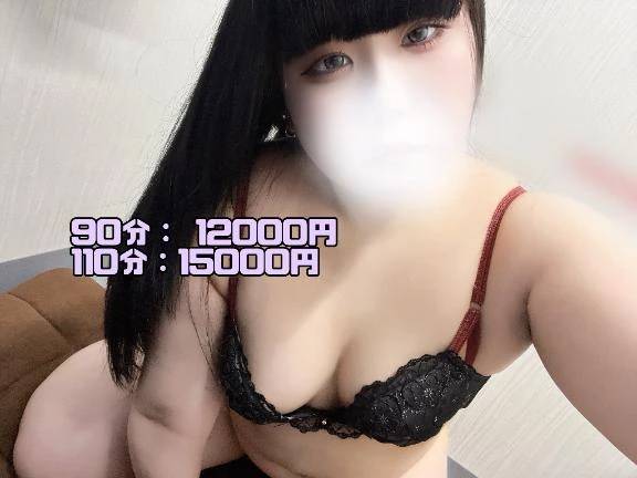 まだまだ！