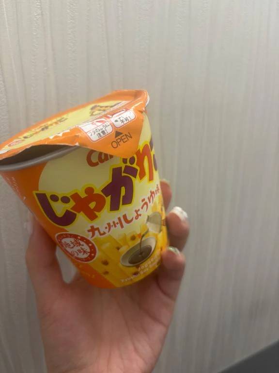このあとのお知らせとお礼⛄️
