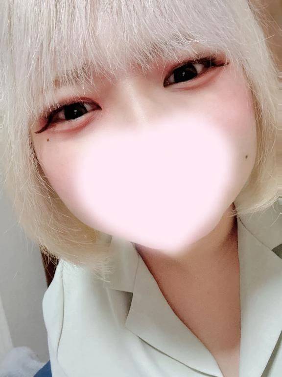 あした❕