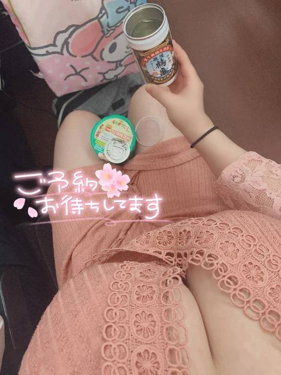そろそろヒレ酒が美味しい時期だね♡