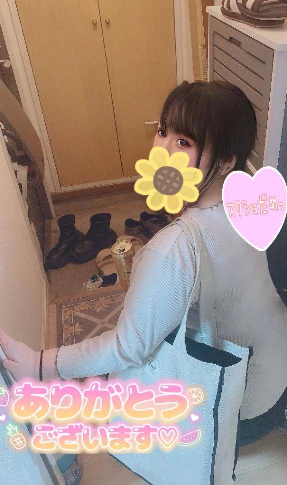 打たないけどこれだけはちょっと気になる