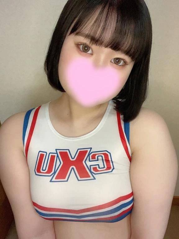 たのしみ〜