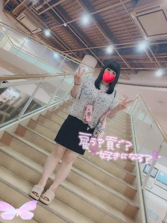 気候が安定しないのが悪い！😡