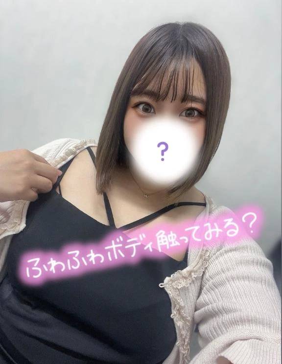 夜はまだまだこれから🌙💓‪