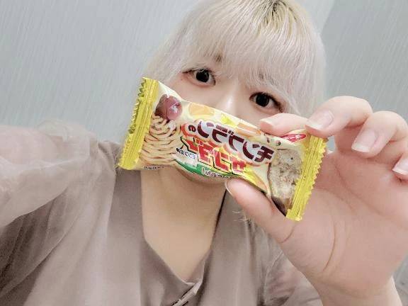 秋の味覚🍰🌰