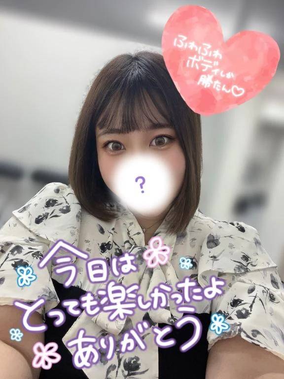 楽しい時間はあっという間🌼😢🧡