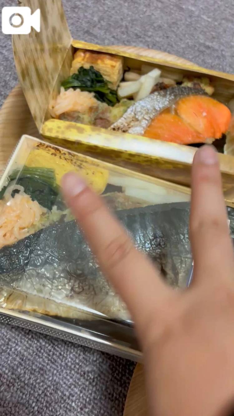 本日18:30〜5:00