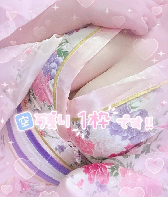 🐹ホテルで雨宿りしよーう🏩💕