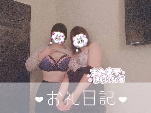 乱入×講習会という名の3P（さくらこ×ゆうかさん）