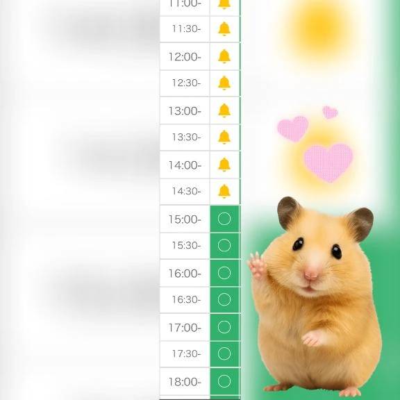 🈳15:00頃~になります✌🏻💘