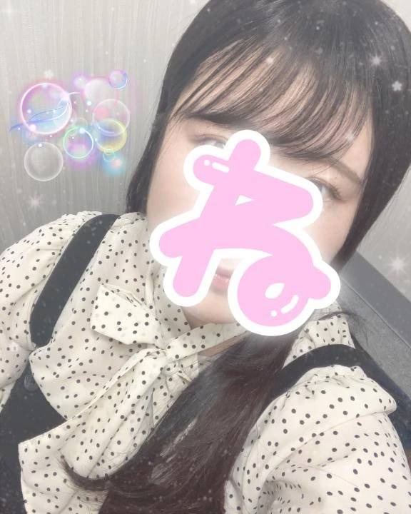 ♡ るんるん ♡