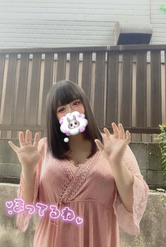 性って奥が深いよね?💭