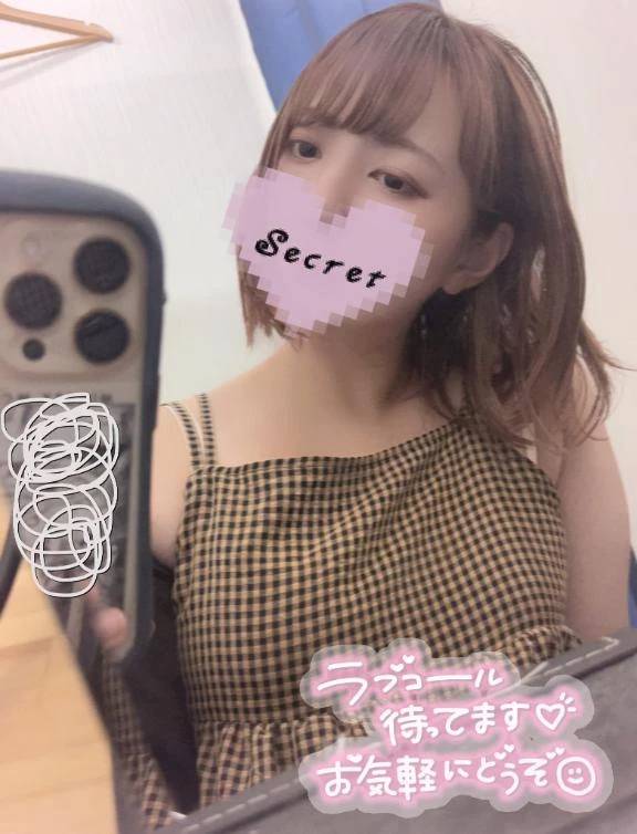 ゆるゆると……