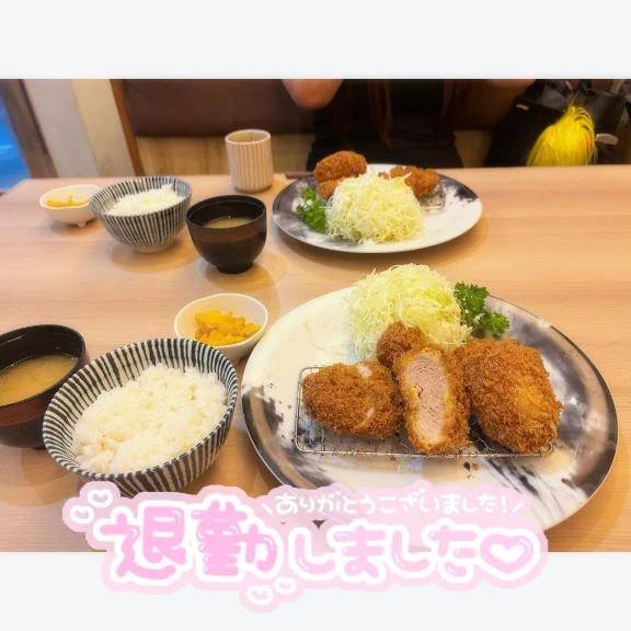 受付終了しました🎶