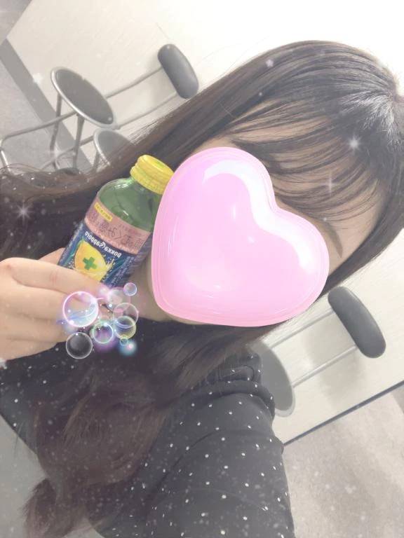 ♡ 今日も ♡