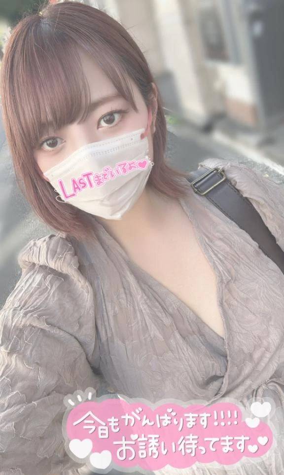 おはようございます🥱‪𓈒𓏸