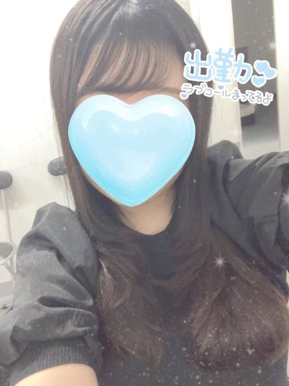 ♡ 出勤 ♡