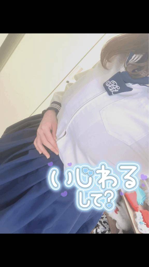 お礼💌