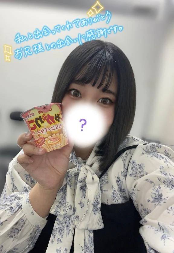 一緒にぎゅーしてあったまろ？💗