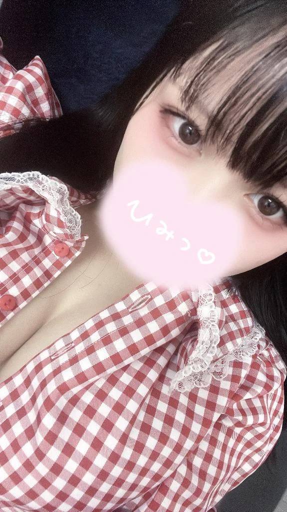 14時から❕