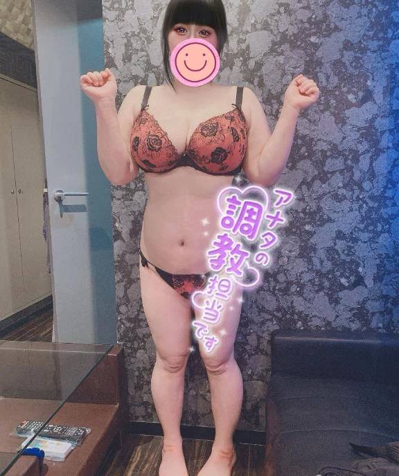 甘いのがやめられない…🍭