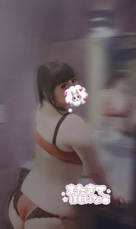 つい言っちゃうんだよね💦