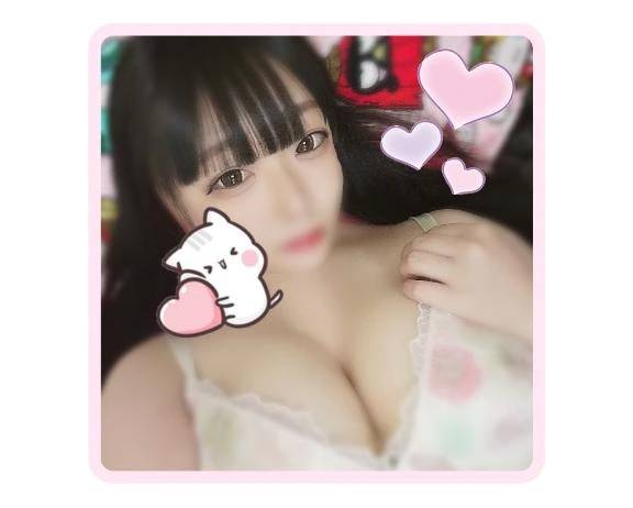 口コミありがと❣️
