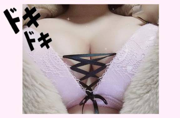 出動🎀