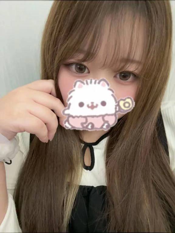 いっぱい愛ありがとう💓‪
