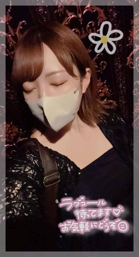 じかんのばしてます⏰