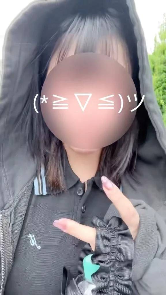 空いてるにゃん