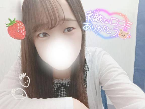 口コミありがとう🙇🏻‍♀️‪‪🤍