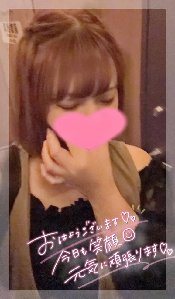 わ！！！！
