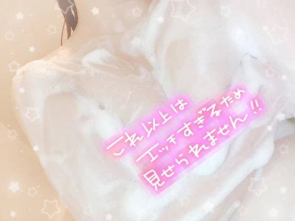 🐹戻りました₍ᐢ. ̫.ᐢ₎🎀