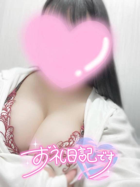 ☁️10.14🫶🏻カーム I様☁️