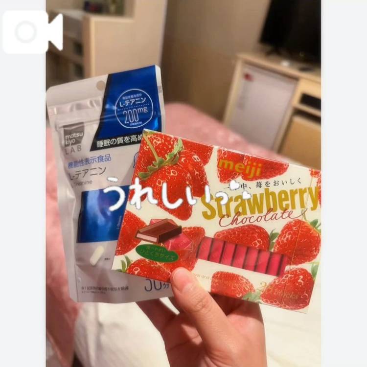 今日も感謝です🩷🩷