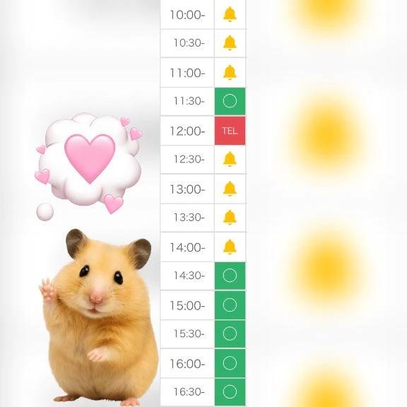 🈳14:00頃~になります🥹💖