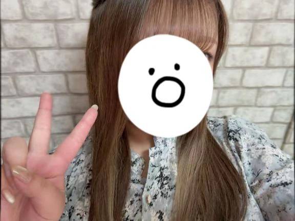 見てくれた?!
