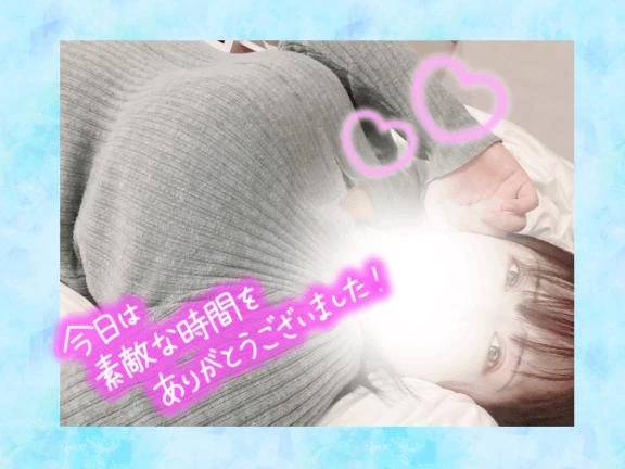 お礼💌